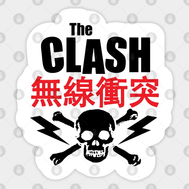 The Clash Sticker by AION